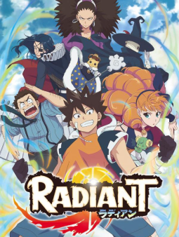 The promotional poster of the radiant series